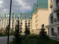 2-комнатная квартира · 68 м² · 8/8 этаж, Абубакир Тыныбаев 10 за 61.2 млн ₸ в Астане, Алматы р-н — фото 33