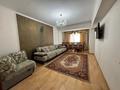 3-комнатная квартира · 75 м² · 3/5 этаж, мкр Самал-2 39 за 89 млн ₸ в Алматы, Медеуский р-н — фото 7