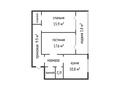 2-комнатная квартира · 69.8 м² · 1/9 этаж, Базовая 4/1 за 26.3 млн ₸ в Усть-Каменогорске