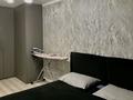 2-комнатная квартира · 46 м² · 5/5 этаж, 3 ул 18 за 13 000 ₸ в Степногорске — фото 10