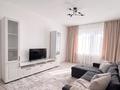 2-комнатная квартира · 45 м² · 10/15 этаж, Райымбека 210 — Ауэзова за 20 000 ₸ в Алматы, Алмалинский р-н — фото 4
