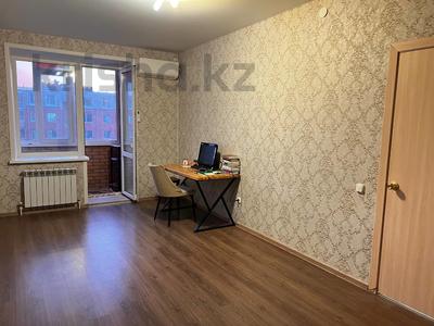 2-комнатная квартира · 53 м² · 5/6 этаж, Нурсултана Назарбаева 229 за 24 млн ₸ в Костанае