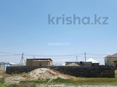 Участок · 8 соток, Шалғай Қарасу 175 — Ближе новый мост за 4.6 млн 〒 в Таразе