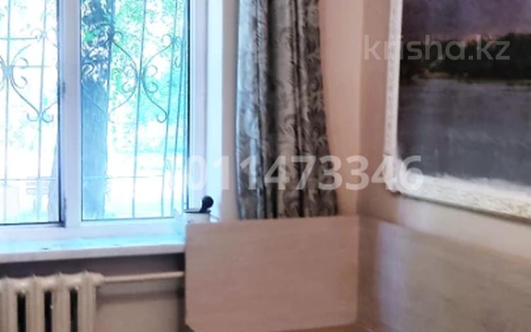 1 комната · 11 м² · 1/4 этаж, Байтурынова 11б — Гоголя за 85 000 ₸ в Алматы, Алмалинский р-н — фото 2