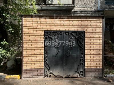 Свободное назначение, офисы, магазины и бутики, склады · 560 м² за 30 млн ₸ в Караганде, Алихана Бокейханова р-н