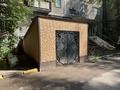 Свободное назначение, офисы, магазины и бутики, склады · 560 м² за 35 млн 〒 в Караганде, Алихана Бокейханова р-н — фото 2