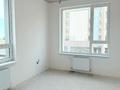 3-бөлмелі пәтер · 92.83 м² · 2/6 қабат, Кайрат, бағасы: 73 млн ₸ в Алматы, Турксибский р-н — фото 22