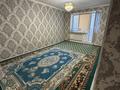 2-бөлмелі пәтер · 64 м² · 2/5 қабат, Мрн Шұғыла 14 — Ет мясо дегеннің арғы жағында орналасқан дом, бағасы: 14 млн ₸ в  — фото 7