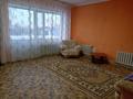 Еркін · 123 м², бағасы: 28 млн ₸ в Экибастузе