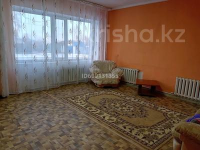 Свободное назначение · 123 м² за 28 млн ₸ в Экибастузе