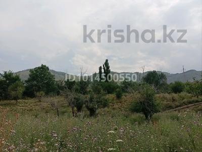 Участок · 120 соток, Талгар за 125 млн ₸