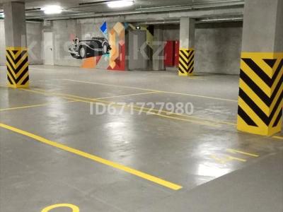 Паркинг • 20 м² • Аль-Фараби 7 за 4 млн 〒 в Алматы, Бостандыкский р-н