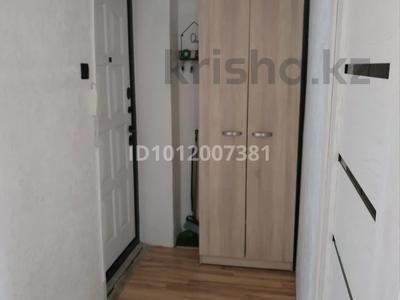 2-комнатная квартира · 45 м² · 3/5 этаж, Бейбитшилик 37 — УГД, Народный банк, магазин STATUS за 11 млн ₸ в Жезказгане