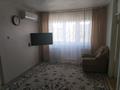 2-комнатная квартира · 45 м² · 3/5 этаж, Бейбитшилик 37 — УГД, Народный банк, магазин STATUS за 11 млн ₸ в Жезказгане — фото 21