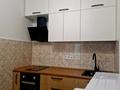 1-комнатная квартира · 31 м² · 7/10 этаж, Тянь-Шанская — Центральный парк культуры и отдыха, ул. Макатаева за 290 000 ₸ в Алматы, Медеуский р-н — фото 4