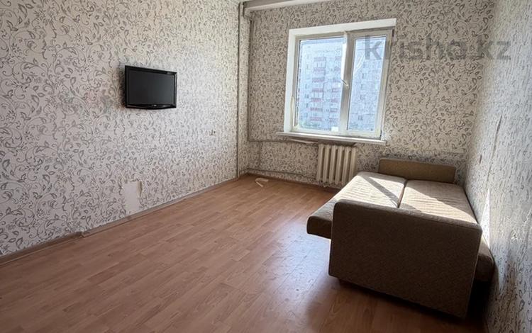 1-комнатная квартира · 41 м² · 4/10 этаж, мкр Жана Орда 9 за 16 млн ₸ в Уральске — фото 2