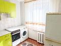 2-бөлмелі пәтер · 46 м² · 4/5 қабат, Мкр Самал, бағасы: 15.5 млн ₸ в Талдыкоргане, мкр Самал — фото 6