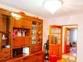 3-комнатная квартира · 65 м² · 4/5 этаж, Сырым Датова за 20 млн ₸ в Атырау