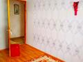 3-комнатная квартира · 65 м² · 4/5 этаж, Сырым Датова за 20 млн ₸ в Атырау — фото 9