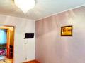 3-комнатная квартира · 65 м² · 4/5 этаж, Сырым Датова за 20 млн ₸ в Атырау — фото 12