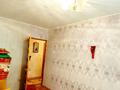 3-комнатная квартира · 65 м² · 4/5 этаж, Сырым Датова за 20 млн ₸ в Атырау — фото 14