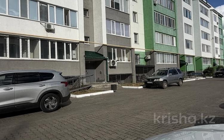 3-комнатная квартира · 94 м² · 1/5 этаж, Мирзояна за 29.8 млн ₸ в Уральске — фото 2