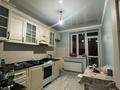 2-комнатная квартира · 50 м² · 3/4 этаж, Коргальжинское шоссе 110 за 25 млн ₸ в Астане, Нура р-н — фото 5