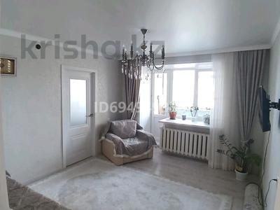 3-комнатная квартира · 54 м² · 1/9 этаж, 4-й микрорайон 44 за 13 млн ₸ в Степногорске