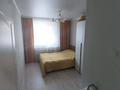 3-комнатная квартира · 54 м² · 1/9 этаж, 4-й микрорайон 44 за 13 млн ₸ в Степногорске — фото 3