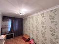 3-комнатная квартира · 67.5 м² · 1 этаж, Панифлова 25 за 10 млн ₸ в Кентау — фото 6