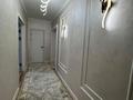 2-бөлмелі пәтер · 56.8 м² · 2 қабат, Нұр-Орда 100 — Тәуелсіздік. Арай-2, бағасы: 250 000 ₸ в  — фото 11