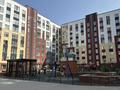 3-комнатная квартира · 62 м² · 7/10 этаж, Ж.Нажимеденова — А51 за ~ 40 млн ₸ в Астане, Сарайшык р-н — фото 12