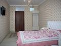 1-комнатная квартира · 36 м² · 1/9 этаж, мкр Нурсат 2 — Шаяхметова за 11 000 ₸ в Шымкенте, Каратауский р-н — фото 2