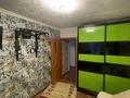 2-комнатная квартира · 50 м² · 8/10 этаж, Физкультурная за 21 млн ₸ в Семее — фото 5