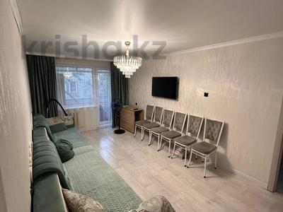 2-бөлмелі пәтер · 48 м² · 4/5 қабат, Республики 20 — Сатыбалдина, Муканова, Шахтёров, бағасы: ~ 18 млн ₸ в Караганде, Казыбек би р-н