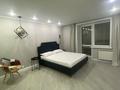 1-бөлмелі пәтер · 40 м² · 9/9 қабат, Торайгырова 6, бағасы: 200 000 ₸ в Павлодаре