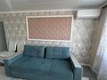 2-бөлмелі пәтер · 45 м² · 4/5 қабат, 4 мкр. 2 — Городской акимат, бағасы: 13 млн ₸ в Жанатасе