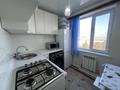 2-бөлмелі пәтер · 45 м² · 4/5 қабат, 4 мкр. 2 — Городской акимат, бағасы: 13 млн ₸ в Жанатасе — фото 6