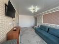 2-бөлмелі пәтер · 45 м² · 4/5 қабат, 4 мкр. 2 — Городской акимат, бағасы: 13 млн ₸ в Жанатасе — фото 3