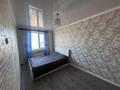 2-бөлмелі пәтер · 45 м² · 4/5 қабат, 4 мкр. 2 — Городской акимат, бағасы: 13 млн ₸ в Жанатасе — фото 4