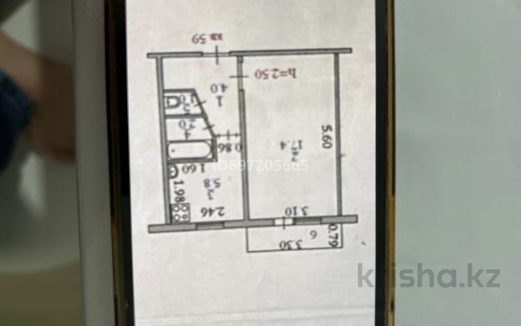 1-бөлмелі пәтер, 35 м², 5/5 қабат, Шиловского 5, бағасы: 7 млн 〒 в Хромтау — фото 2