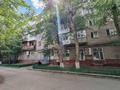 2-бөлмелі пәтер · 44 м² · 4/5 қабат, Ворошилова 64, бағасы: ~ 15.5 млн ₸ в Костанае — фото 14