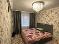 2-комнатная квартира · 40 м² · 1/5 этаж, Ауэзова 59 за 10.2 млн ₸ в Аксу — фото 4