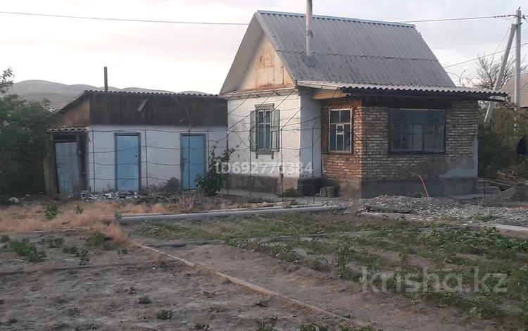 Купить Дачу На Красном Камне Талдыкорган