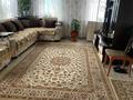 Отдельный дом · 3 комнаты · 65 м² · 12.2 сот., 8 мартв за 24.5 млн ₸ в Петропавловске