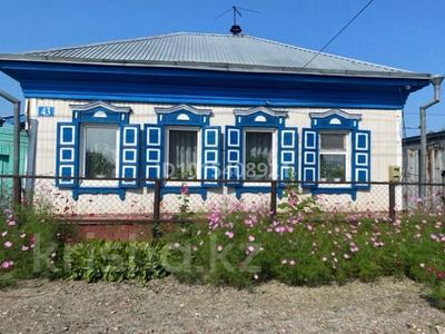 Отдельный дом · 3 комнаты · 65 м² · 12.2 сот., 8 марта за 24.5 млн ₸ в Петропавловске