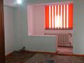 2-бөлмелі пәтер · 58 м², Ақмешіт 24 — Останока Аптека, бағасы: 80 000 ₸ в 