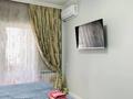 1-комнатная квартира · 45 м² · 4/16 этаж, мкр Нурсат, Назарбекова 29/4 — Шаяхметов за 15 000 〒 в Шымкенте, Каратауский р-н — фото 6