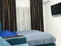 1-комнатная квартира · 45 м² · 4/16 этаж, мкр Нурсат, Назарбекова 29/4 — Шаяхметов за 15 000 〒 в Шымкенте, Каратауский р-н — фото 2