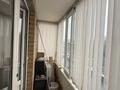 1-бөлмелі пәтер · 44.3 м² · 3/16 қабат, Куйши Дина 31 — ТД Гульжан, Встреча, бағасы: 25.5 млн ₸ в Астане, Алматы р-н — фото 10